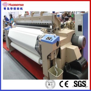 8100-A dobbelt dyse High Speed ​​Heavy Water Jet væven